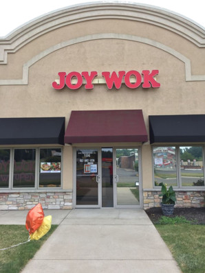 Joy Wok