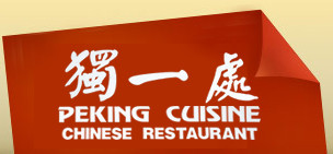 Peking Cuisine