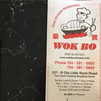 Wok Bo