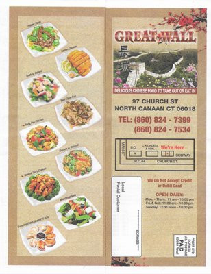 Great Wall Kitchen