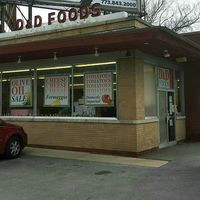 D D Foods