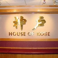 House Of Kobe