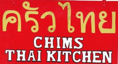 Chims Thai Kitchen On Broadway